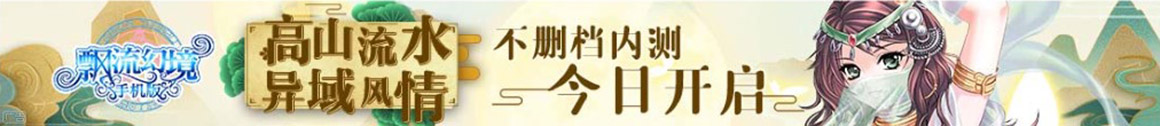 山阳县娱乐网